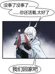 蘑菇网页版登录入口官网